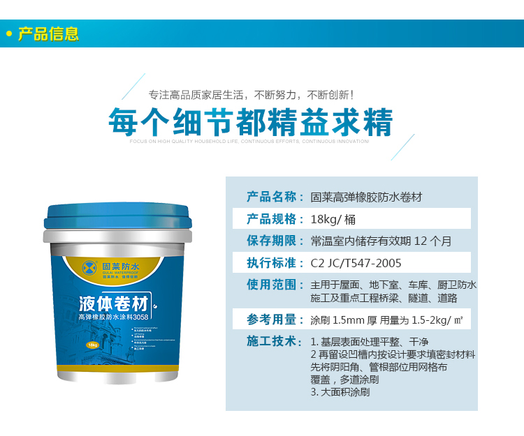 fscl8.com