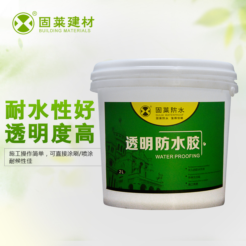 fscl8.com